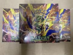 は*ち様 ポケモンカード ストームエメラルド 3BOXのサムネイル