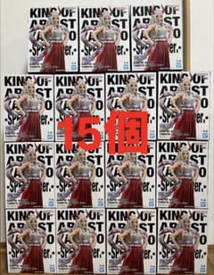 【ONE PIECE/ワンピース】KING OF ARTIST YAMATOのサムネイル