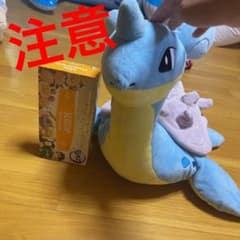ポケモンぬいぐるみ ティッシュケースのサムネイル