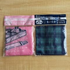 ✨お値下げしました✨OJICO オリジナルエコバッグ 2種セットのサムネイル