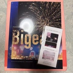 東方神起　Bigeast 会報のサムネイル