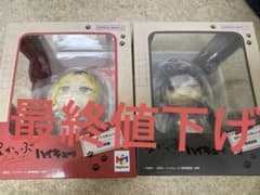 るかっぷ　ハイキュー　黒尾鉄朗＆孤爪研磨のサムネイル