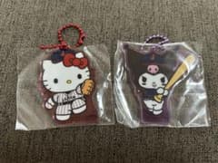 ハローキティ　クロミ　日本シリーズ　野球　キーホルダーのサムネイル