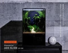 GEX アクアリスタ　アグス　AGS SLIDE OF-230 Ga Glassterior AGS SLIDE OF-230 | ジェックス株式会社