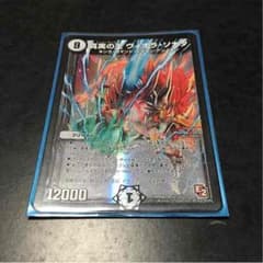 ヴィオラ・ソナタのサムネイル