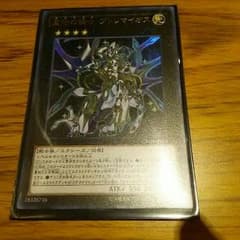 TKさん専用のサムネイル
