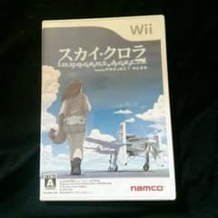 スカイ・クロラ イノセン・テイセスのサムネイル