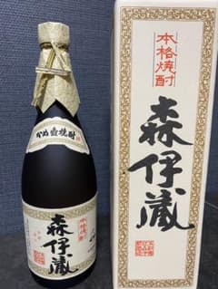 森伊蔵 720mlのサムネイル
