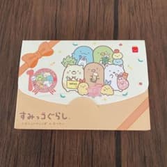 新品　すみっコぐらし「とんかつ」パズルのサムネイル
