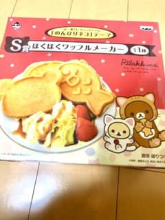 リラックマのワッフルメーカー | Mercari
