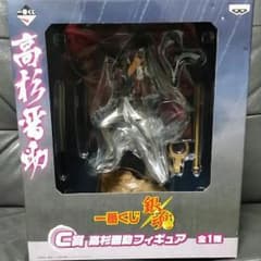 一番くじ 銀魂 C賞 高杉晋助フィギュアのサムネイル