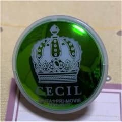 花子様専用のサムネイル