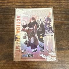 中国限定 ユニオンアリーナUA ブルーアーカイブ APアクションポイント