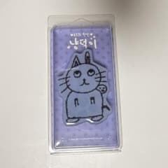 RIIZE ウォンビン トレカケース トニャンドク BOSS RIIZE ウォンビン トニャンドク パスポートケース - メルカリ