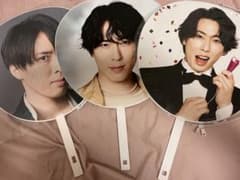 Snow Man 宮舘涼太 ジャンボうちわ 3種セットのサムネイル