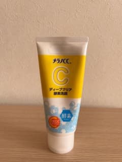 メラノCC ディープクリア酵素洗顔のサムネイル