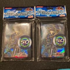 遊戯王 不動遊星　スリーブのサムネイル