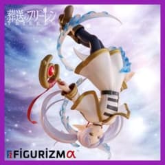 Funeral Frieren FIGURIZMα Frieren Figure Skating Hanamai