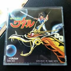 魔神英雄伝ワタル CDのサムネイル
