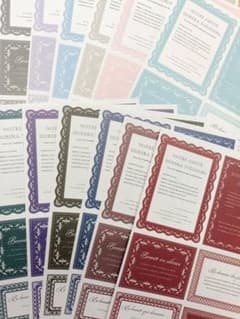 Bonheurpapier様コラージュシート12種×1枚 おすそ分け - メルカリ