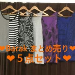 Barak タンクトップノースリーブ　まとめ売り！！！のサムネイル
