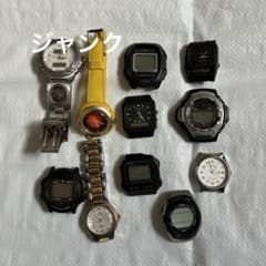 ジャンク品 CASIO ELGIN TIMEX など11個セット 1966 - メルカリ