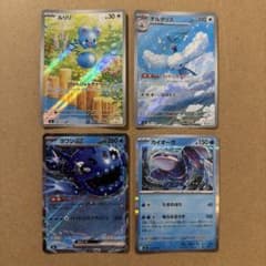 ユ*ウ様 ポケモンカード　ストームエメラルダ　ルリリ　ヨワシexのサムネイル