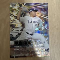 プロ野球ファンスターズリーグ 平良海馬のサムネイル