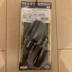 ウルトラヘビーバーエンド　POSH ハヤブサCB1300等取付可のサムネイル