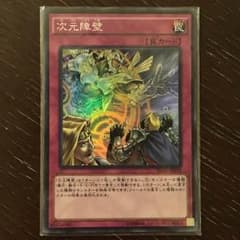 Villkiss0418様専用のサムネイル