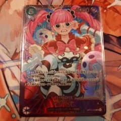 未開封】ペローナ パラレル エクストラグランドバトル プロモ