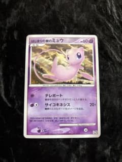 ポケモンカード はじまりの樹のミュウ - メルカリ