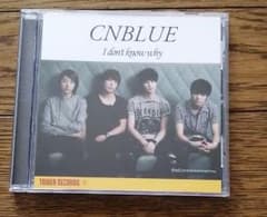 CNBLUE タワーレコード限定 I don't know whyのサムネイル