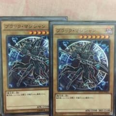遊戯王  COCO壱限定 ブラックマジシャン2枚のサムネイル