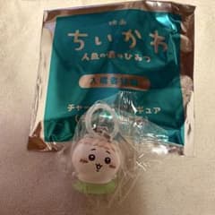 映画 ちいかわ 人魚の島のひみつ 入場者特典 チャームのサムネイル
