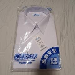 TOMBOU トンボスクールシャツ　男子 A39X82 長袖のサムネイル