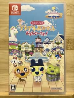 Switch たまごっちのプチプチおみせっち おまちど～さま!のサムネイル
