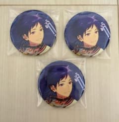 あんスタ 伏見弓弦 缶バッジ3個 - メルカリ