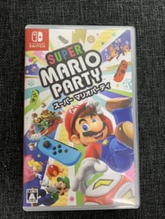 【りゅーさん専用】スーパー マリオパーティのサムネイル