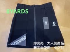 【新品未使用タグ付】8YARDS EDGE COLOR SKIRT ブラック S 新品未使用タグ付】8YARDS EDGE COLOR SKIRT ブラック S - メルカリ