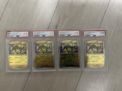 ポケモンカード レックウザ PSA10 4枚セット まとめ売りのサムネイル