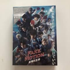 FAKE MOTION-탁구의 왕장-<4장 세트>DVD