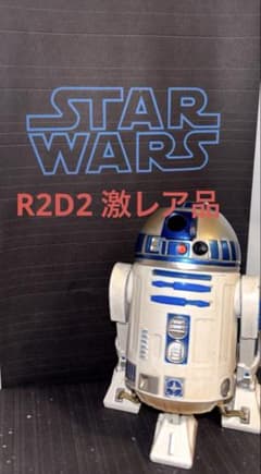 【激レア！！アメリカディズニー限定品】 スターウォーズ /R2-D2 フィギュア 激レア！！アメリカディズニー限定品】 スターウォーズ /R2-D2