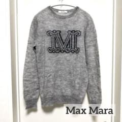Max Mara ロゴ ニット グレー 長袖 正規品 - メルカリ