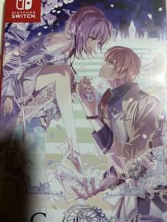 Cendrillon palikA ニンテンドーSwitch(1/20迄のサムネイル