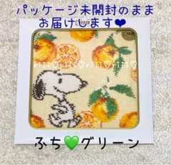 【激レア】未開封フェイラー×スヌーピーコラボハンカチ(お花畑) Peanuts フェイラー スヌーピー コラボ ハンカチ 阪急限定 グリーン