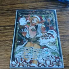 ゴーストパーティのサムネイル