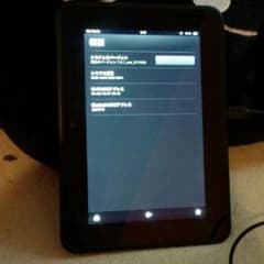 【さとお 様 専用】Kindle Fire HD 16GB タブレットのサムネイル