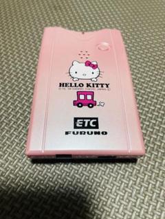 HELLO KITTY ETC車載器 FURUNO ピンク - メルカリ