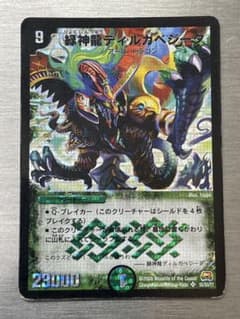 ポンデリング様 リクエスト 2点 まとめ商品のサムネイル
